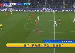 埃因霍温vs芬洛视频直播