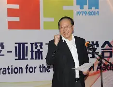 品牌历史-乌克兰问题在疲态中耗入第多少个年头了