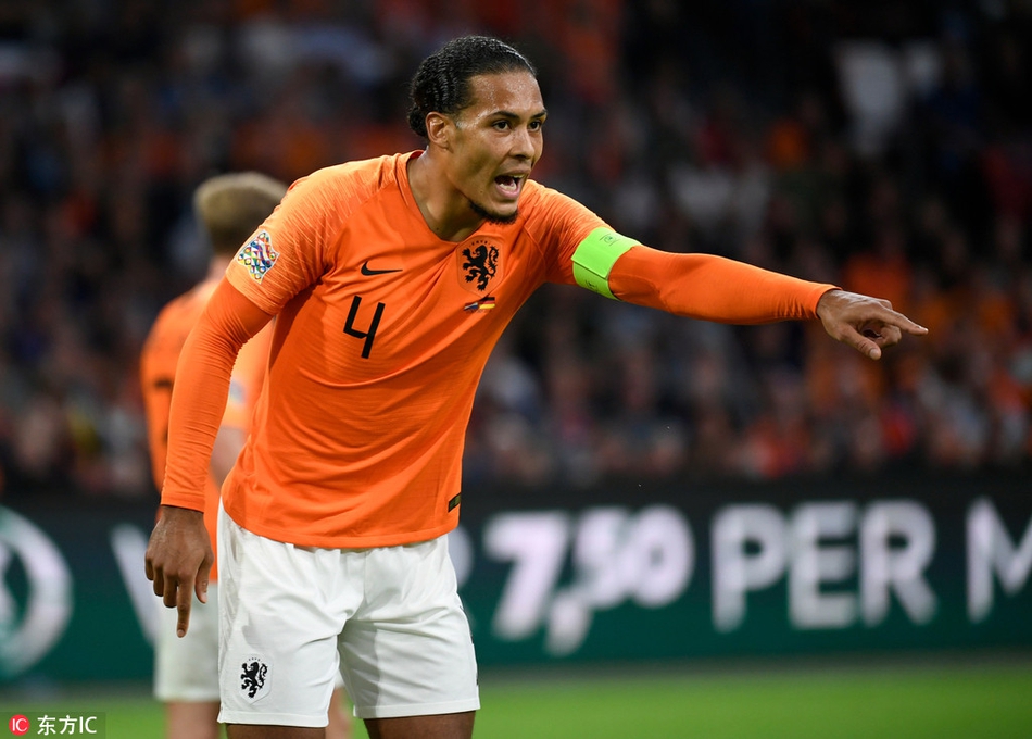 行业动态-欧国联西班牙荷兰